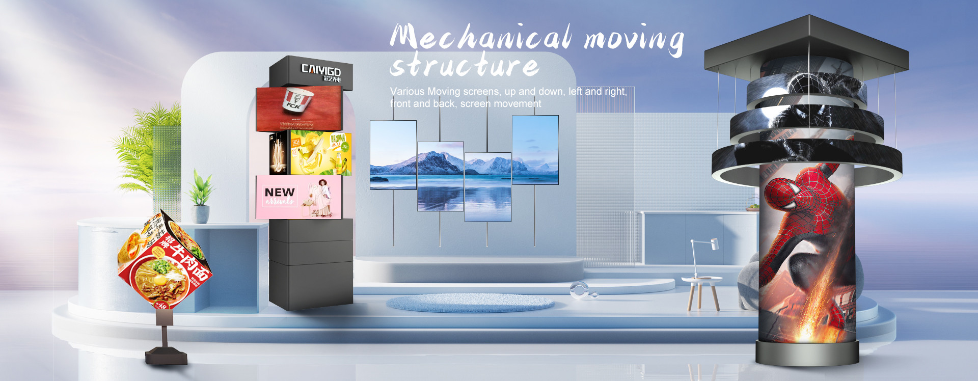 jakość Ruchomy ekran LED fabryka